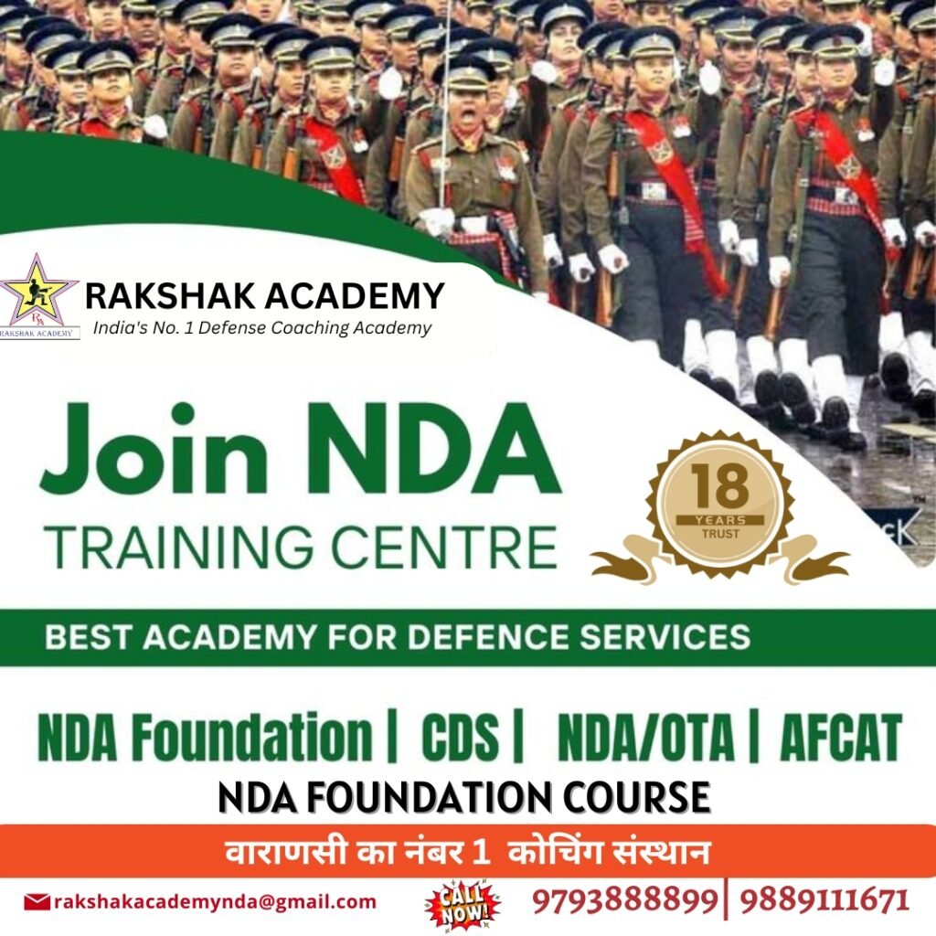 Best NDA Coaching in Varanasi | Defence Coaching Institute in Varanasi | NDA Foundation Coaching 11th 12th | CDS Coaching in Varanasi | AFCAT Coaching Classes | Airforce Coaching Institute | Navy Coaching Classes | SSB Interview Coaching in Varanasi | Online NDA Coaching India | Defence Exam Preparation Institute | NDA Preparation Classes | CDS Exam Coaching | AFCAT Preparation in Varanasi | NDA Coaching for 11th and 12th | Airforce Entry Exam Coaching | Navy Entry Exam Coaching | SSB Interview Training | Defence Career Coaching | NDA Entrance Coaching | CDS Coaching Classes | AFCAT Classes for Beginners | NDA Mock Test Series | CDS Written Exam Coaching | Airforce Selection Test Training | Navy SSB Coaching | Online Defence Coaching | NDA Coaching with Experienced Faculty | Defence Exam Guidance | NDA/ CDS/ AFCAT Coaching | SSB Personality Development | Best Defence Coaching Near Me | NDA Coaching Center in Varanasi | CDS Preparation Institute | AFCAT Coaching for Flying Branch | NDA Coaching for Foundation Course | Airforce Ground & Flying Entry Coaching | Navy Officer Exam Preparation | SSB Coaching and Leadership Training
