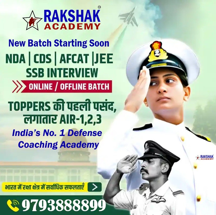 Best NDA Coaching in Varanasi | Defence Coaching Institute in Varanasi | NDA Foundation Coaching 11th 12th | CDS Coaching in Varanasi | AFCAT Coaching Classes | Airforce Coaching Institute | Navy Coaching Classes | SSB Interview Coaching in Varanasi | Online NDA Coaching India | Defence Exam Preparation Institute | NDA Preparation Classes | CDS Exam Coaching | AFCAT Preparation in Varanasi | NDA Coaching for 11th and 12th | Airforce Entry Exam Coaching | Navy Entry Exam Coaching | SSB Interview Training | Defence Career Coaching | NDA Entrance Coaching | CDS Coaching Classes | AFCAT Classes for Beginners | NDA Mock Test Series | CDS Written Exam Coaching | Airforce Selection Test Training | Navy SSB Coaching | Online Defence Coaching | NDA Coaching with Experienced Faculty | Defence Exam Guidance | NDA/ CDS/ AFCAT Coaching | SSB Personality Development | Best Defence Coaching Near Me | NDA Coaching Center in Varanasi | CDS Preparation Institute | AFCAT Coaching for Flying Branch | NDA Coaching for Foundation Course | Airforce Ground & Flying Entry Coaching | Navy Officer Exam Preparation | SSB Coaching and Leadership Training